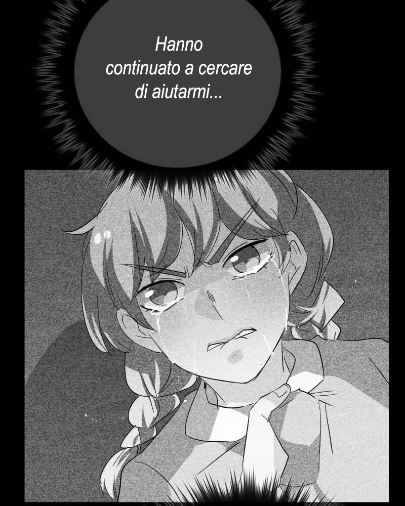 Read unOrdinary IT Manga Online