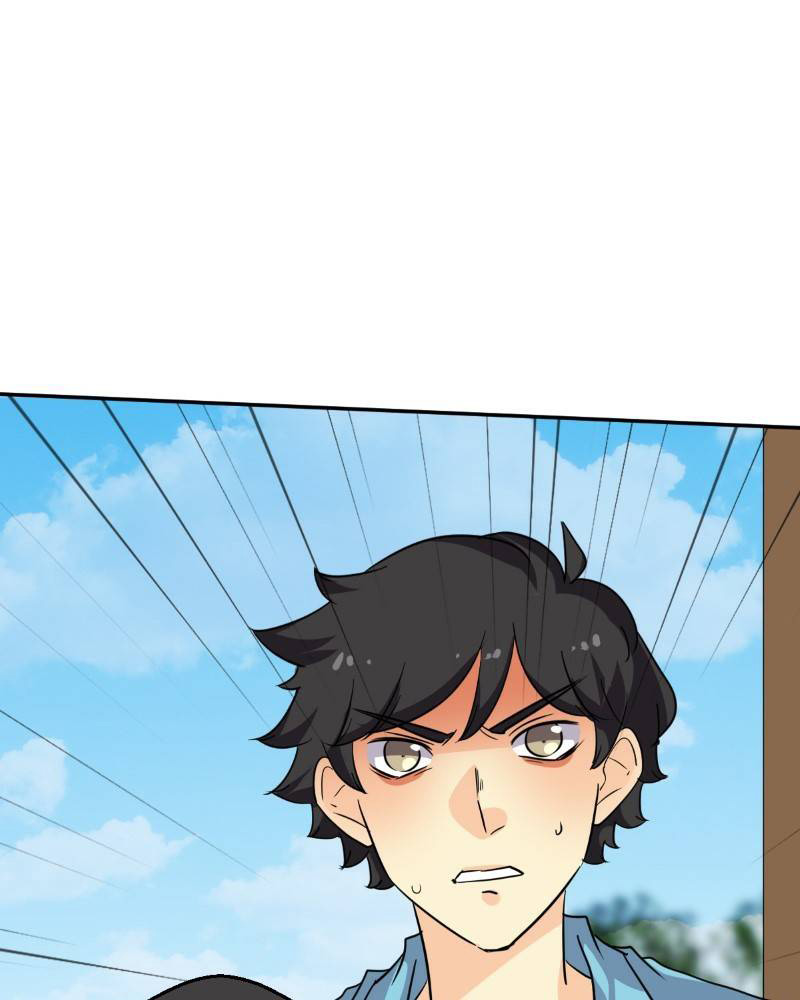 Read unOrdinary IT Manga Online