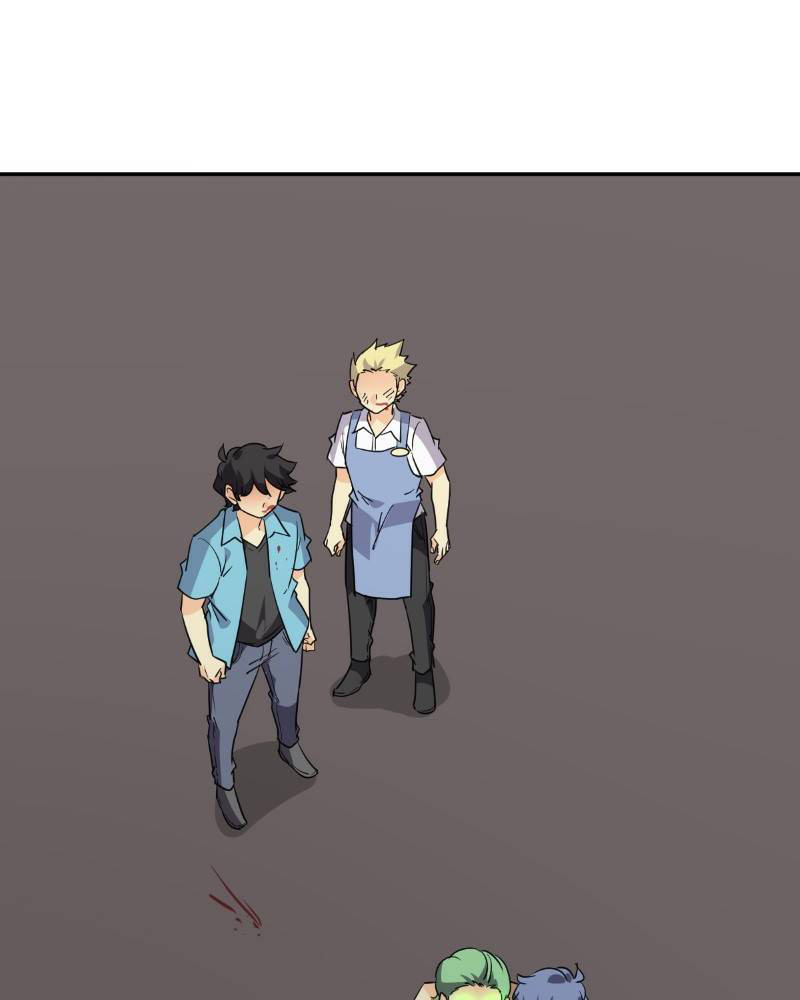 Read unOrdinary IT Manga Online