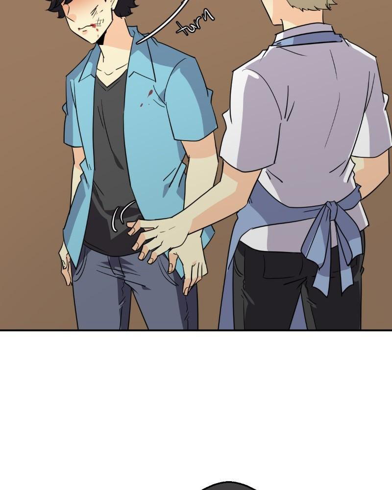 Read unOrdinary IT Manga Online