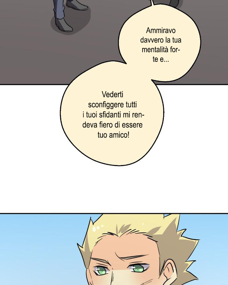 Read unOrdinary IT Manga Online