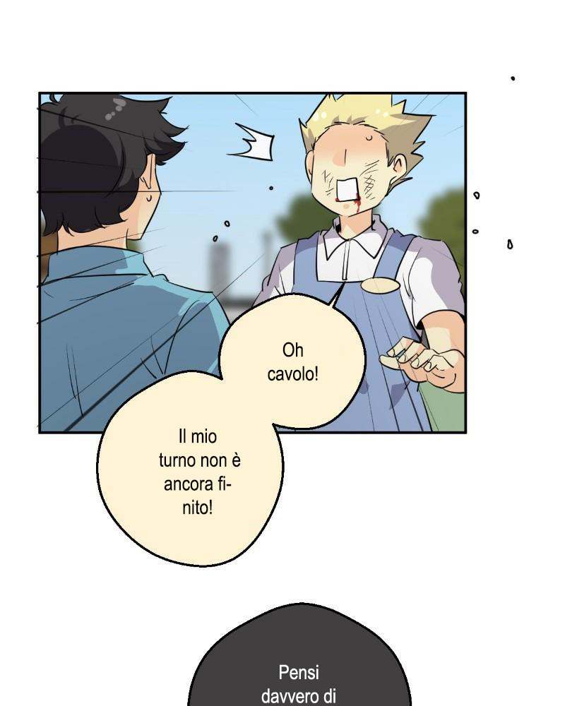 Read unOrdinary IT Manga Online