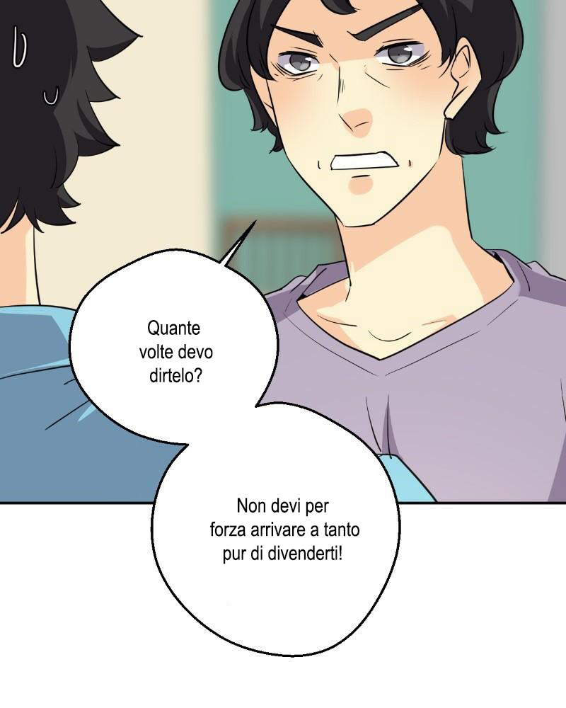 Read unOrdinary IT Manga Online