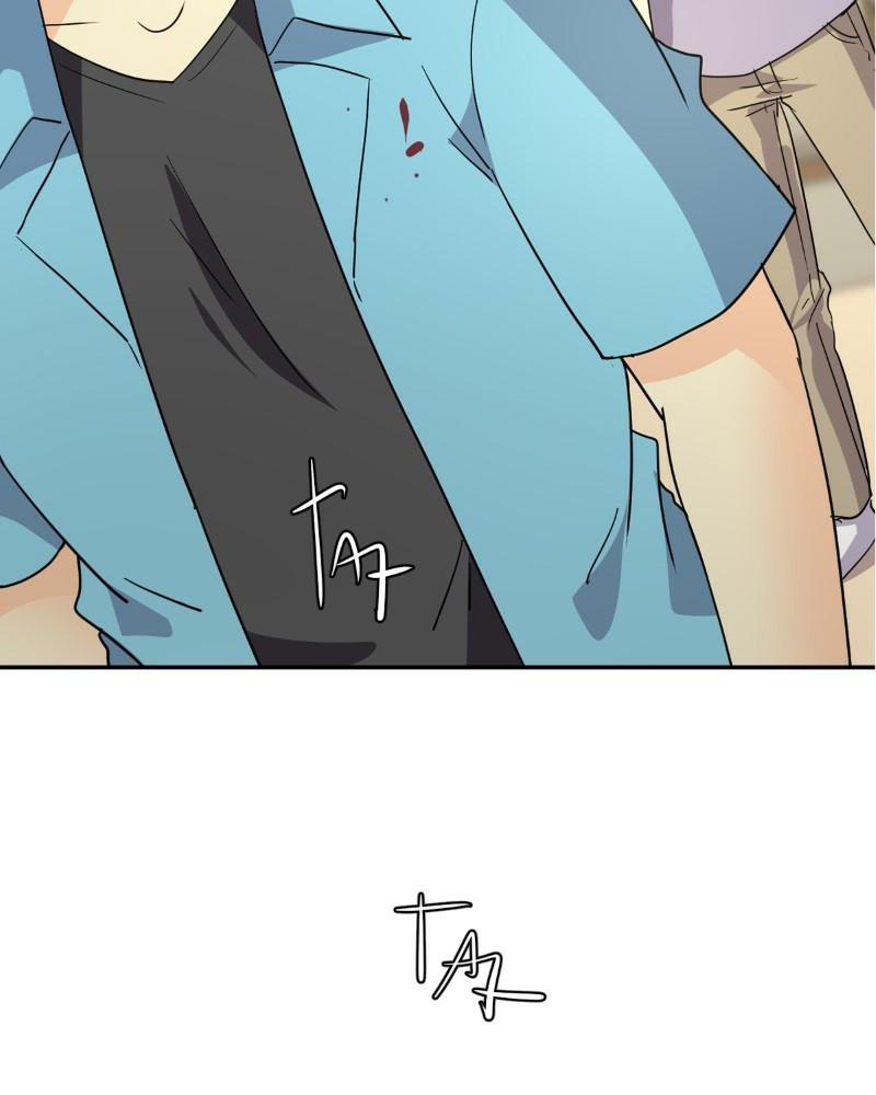 Read unOrdinary IT Manga Online