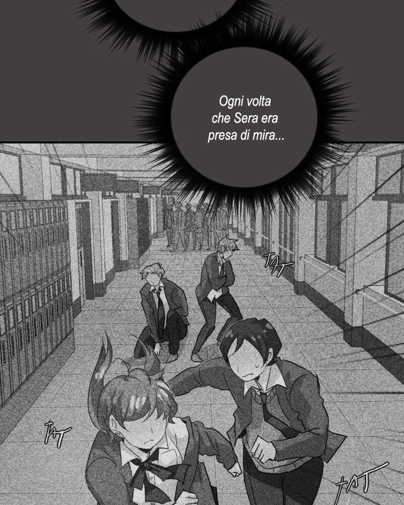 Read unOrdinary IT Manga Online