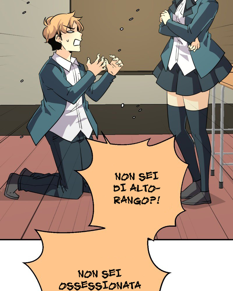 Read unOrdinary IT Manga Online