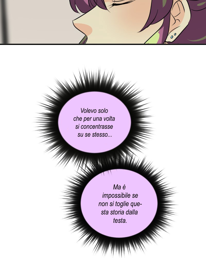 Read unOrdinary IT Manga Online