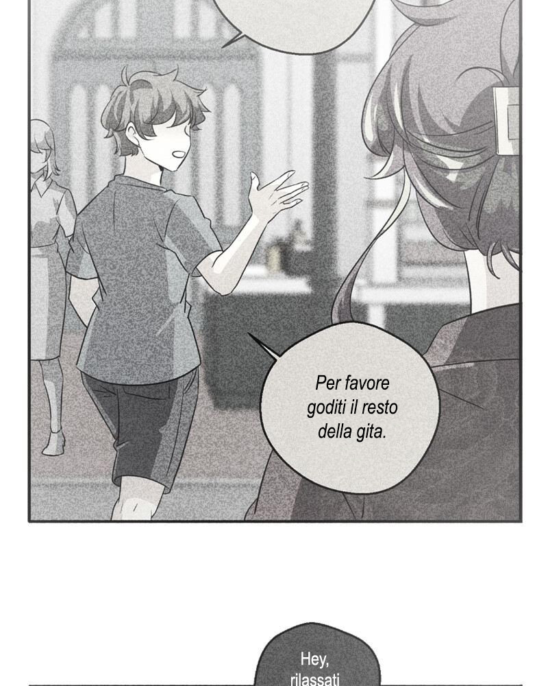 Read unOrdinary IT Manga Online