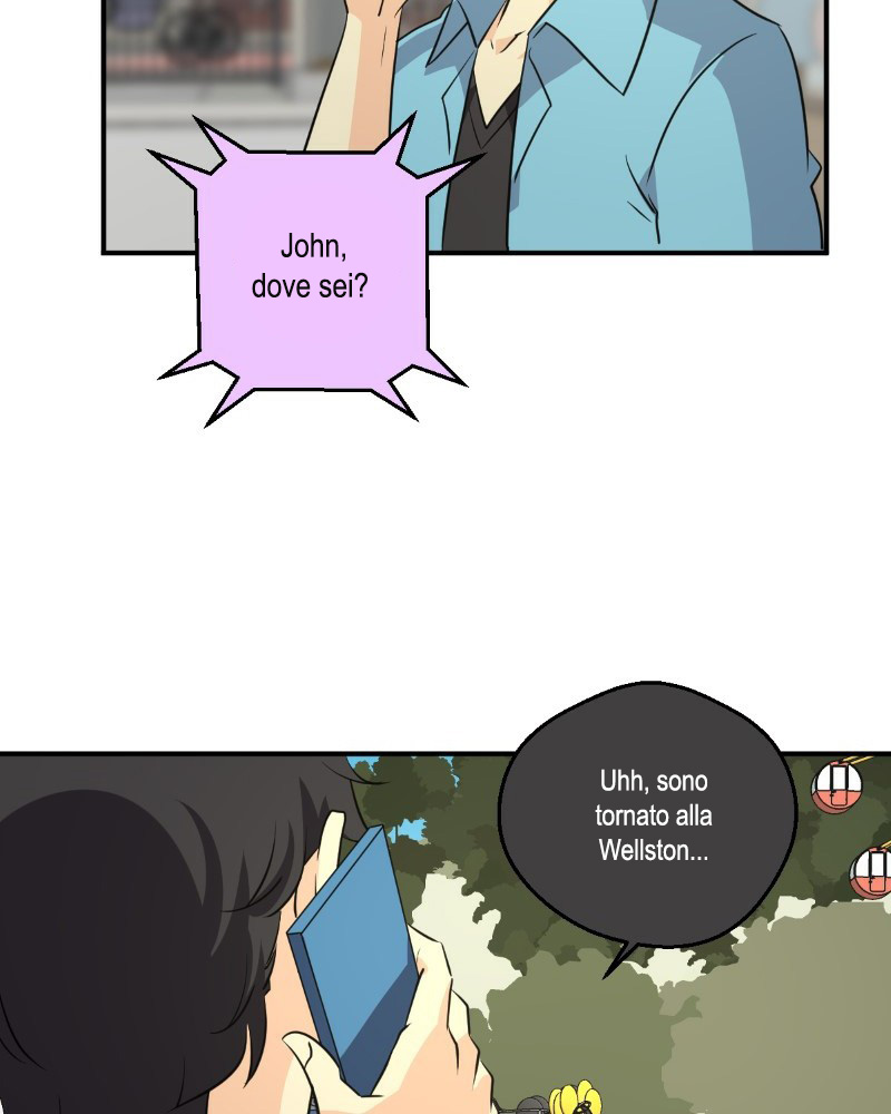 Read unOrdinary IT Manga Online