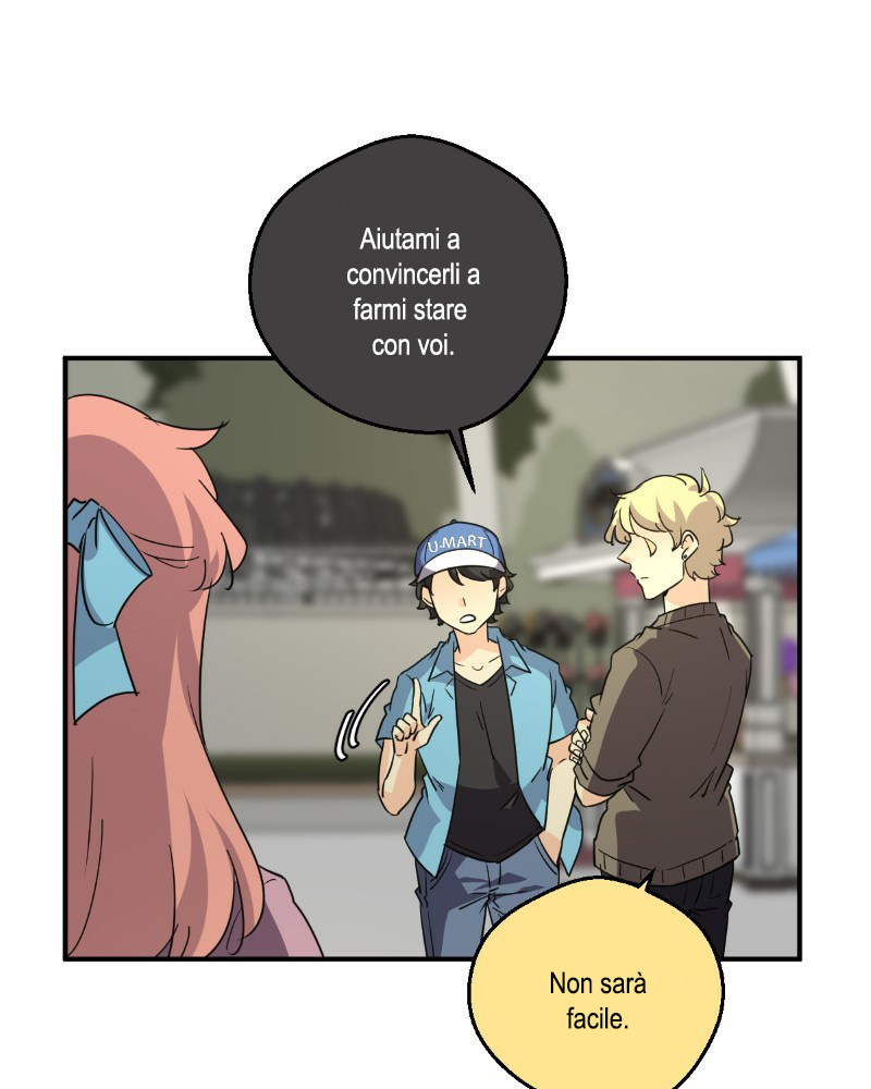 Read unOrdinary IT Manga Online