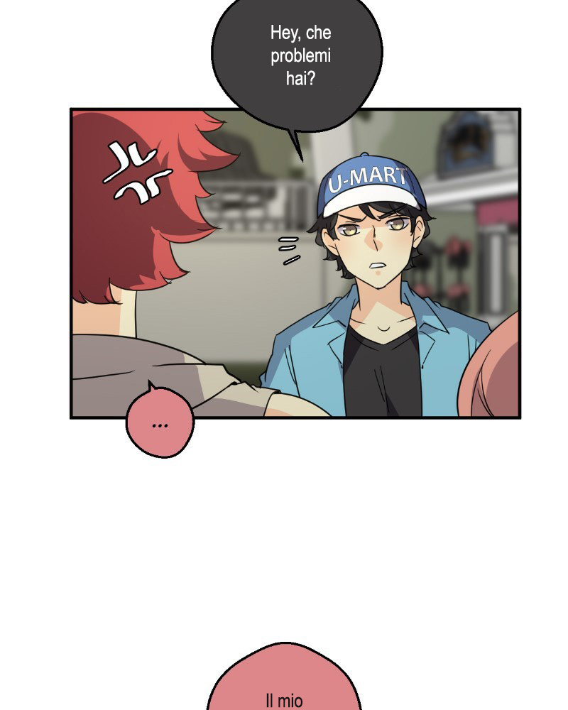 Read unOrdinary IT Manga Online