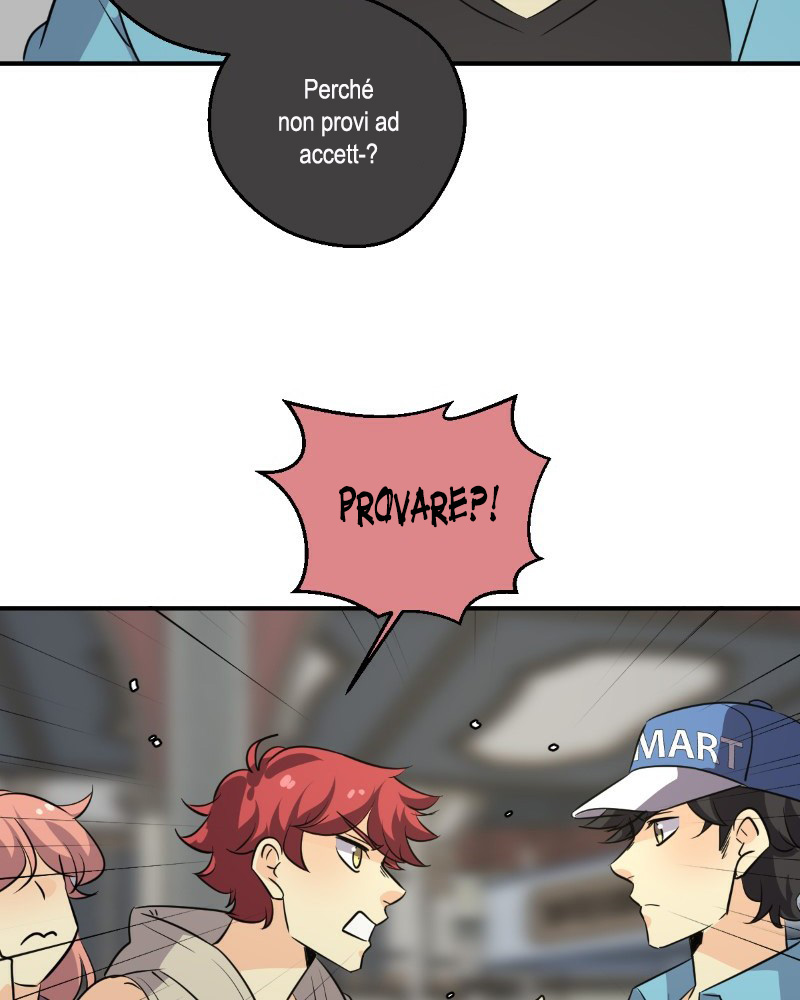 Read unOrdinary IT Manga Online