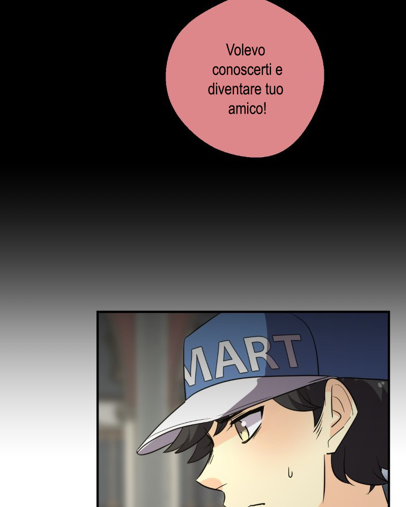 Read unOrdinary IT Manga Online