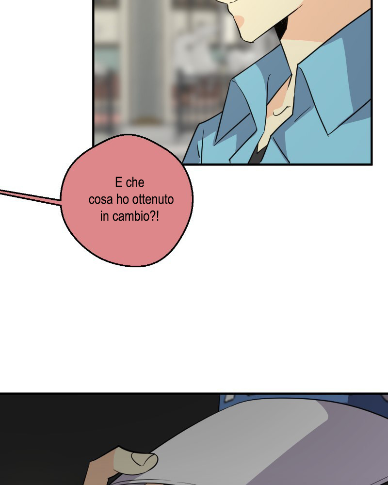Read unOrdinary IT Manga Online