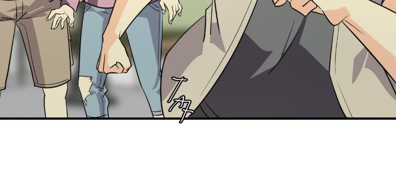 Read unOrdinary IT Manga Online