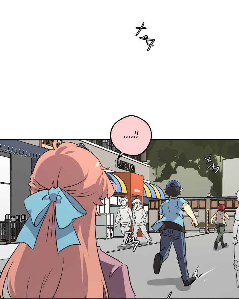 Read unOrdinary IT Manga Online
