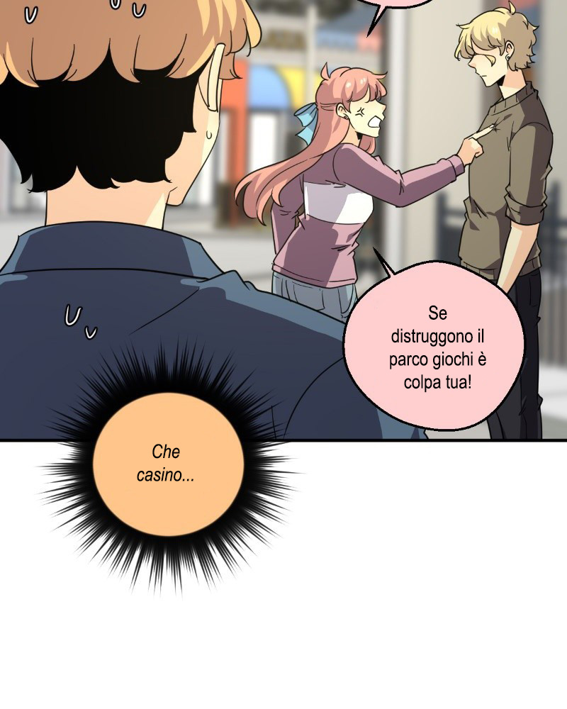 Read unOrdinary IT Manga Online