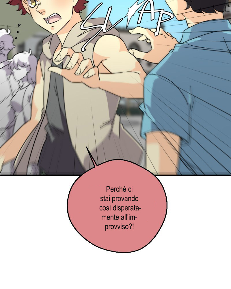 Read unOrdinary IT Manga Online