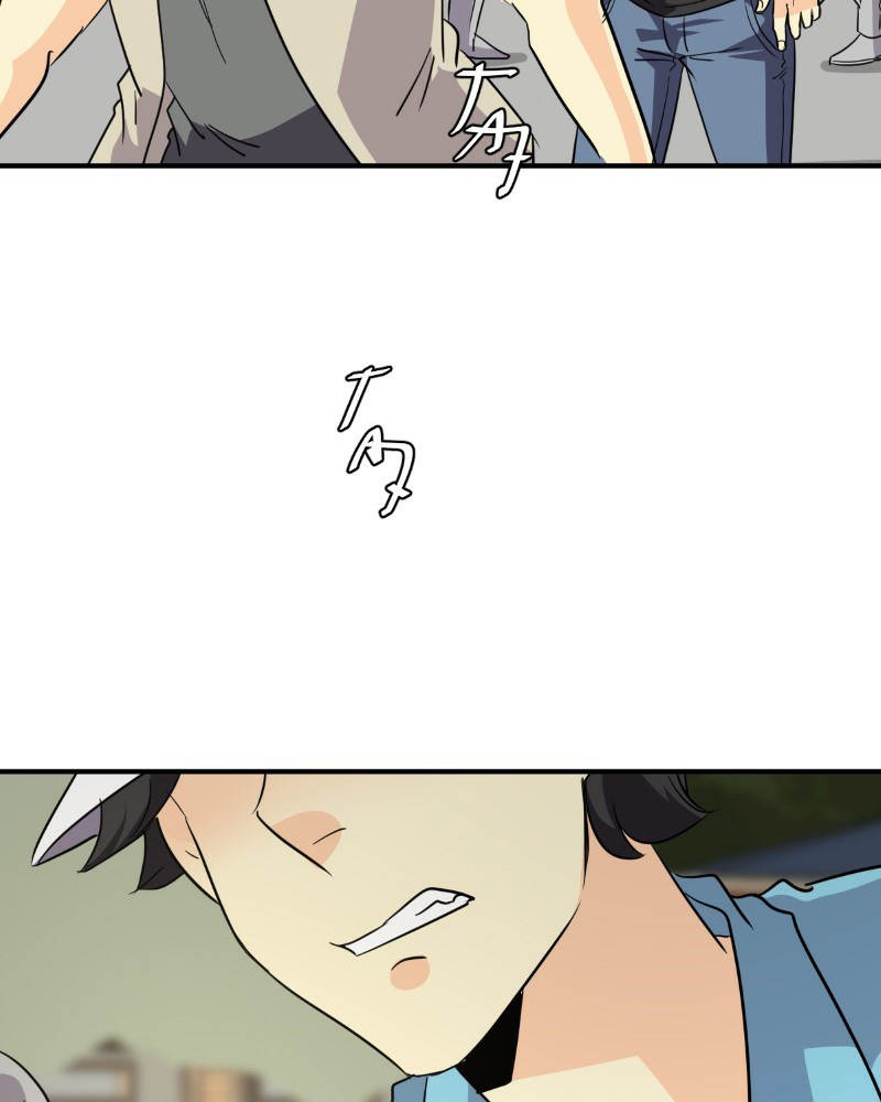 Read unOrdinary IT Manga Online