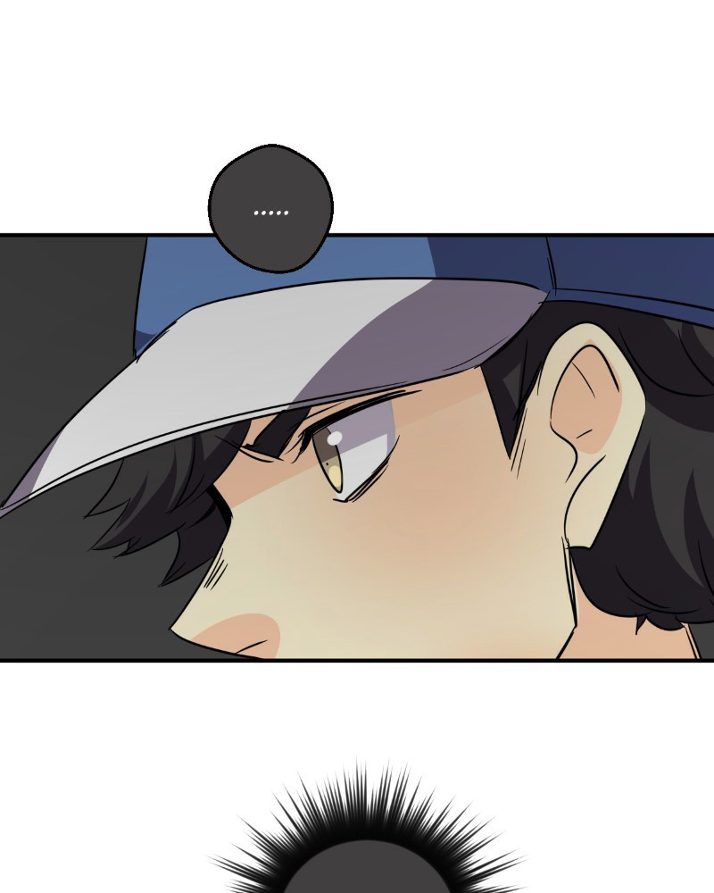 Read unOrdinary IT Manga Online
