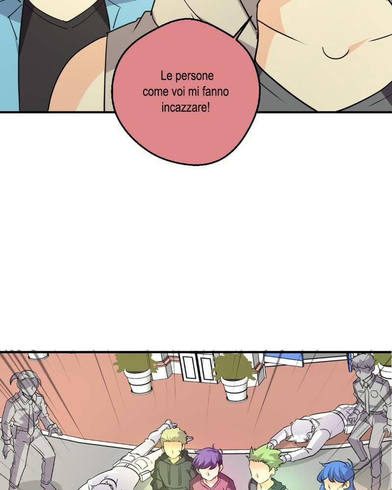 Read unOrdinary IT Manga Online