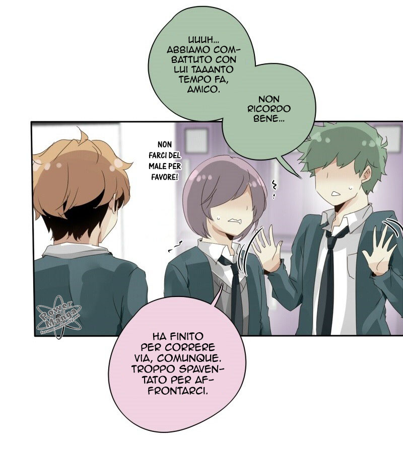 Read unOrdinary IT Manga Online