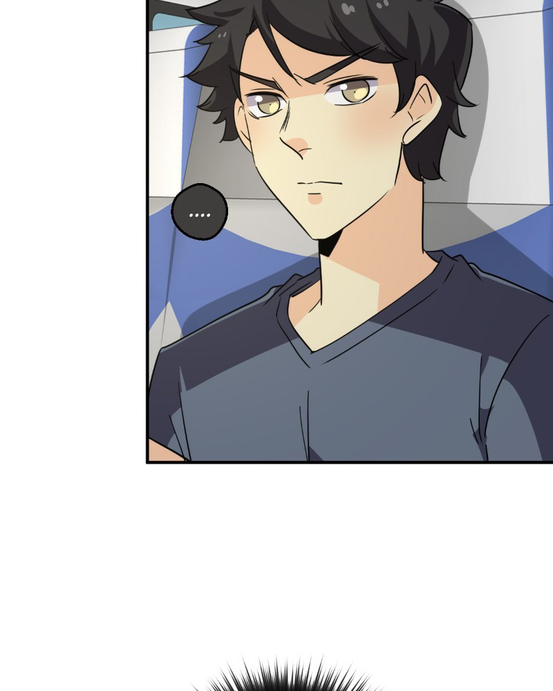 Read unOrdinary IT Manga Online