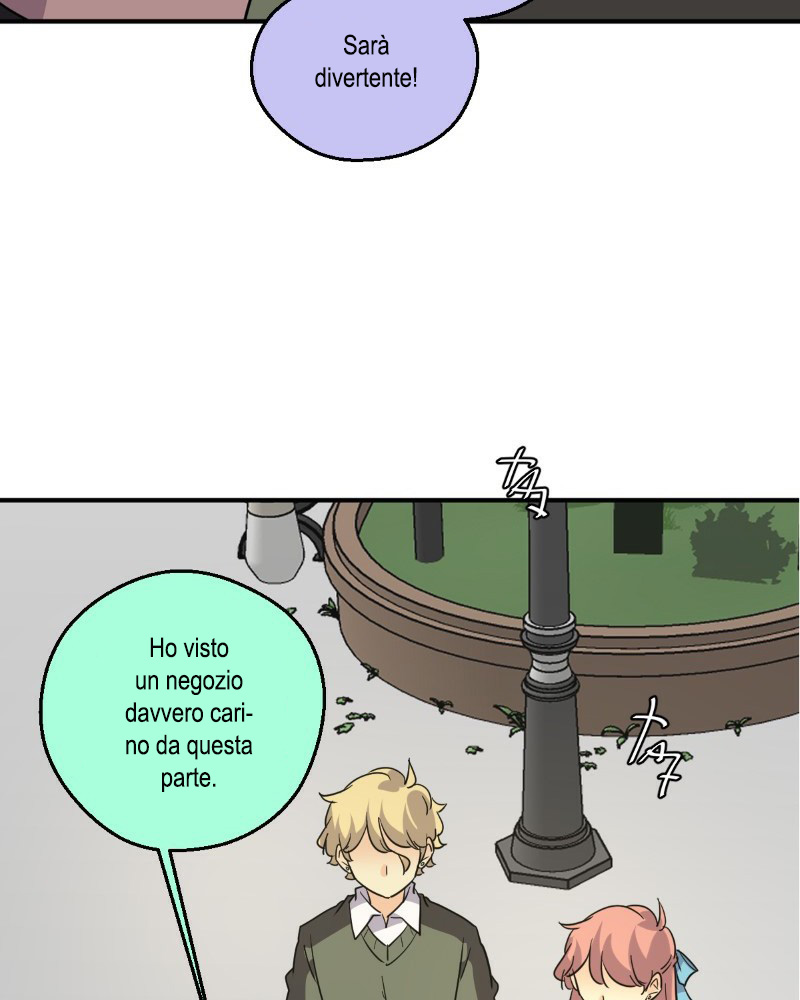 Read unOrdinary IT Manga Online