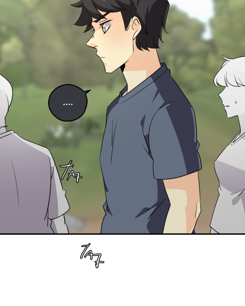 Read unOrdinary IT Manga Online