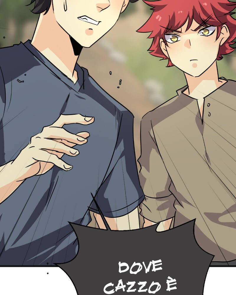 Read unOrdinary IT Manga Online
