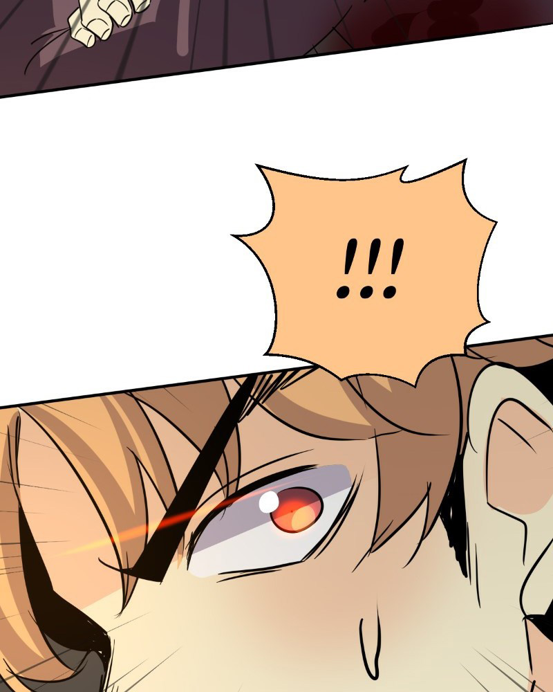 Read unOrdinary IT Manga Online