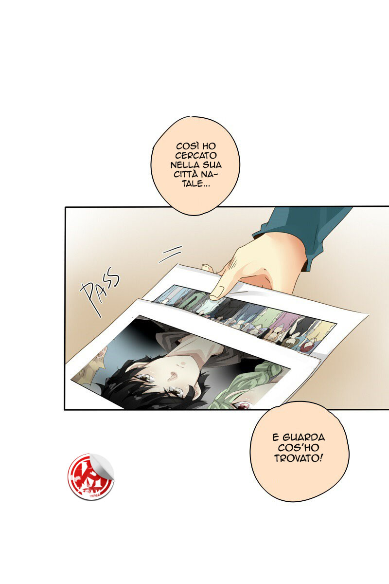 Read unOrdinary IT Manga Online