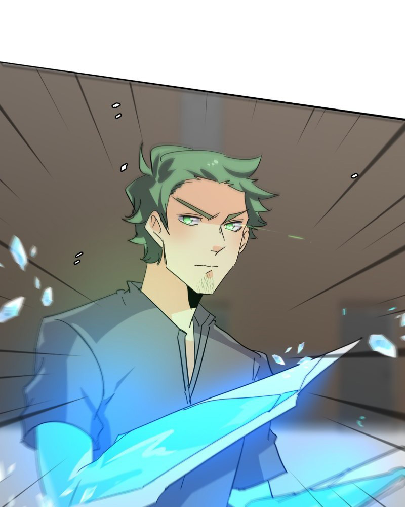 Read unOrdinary IT Manga Online
