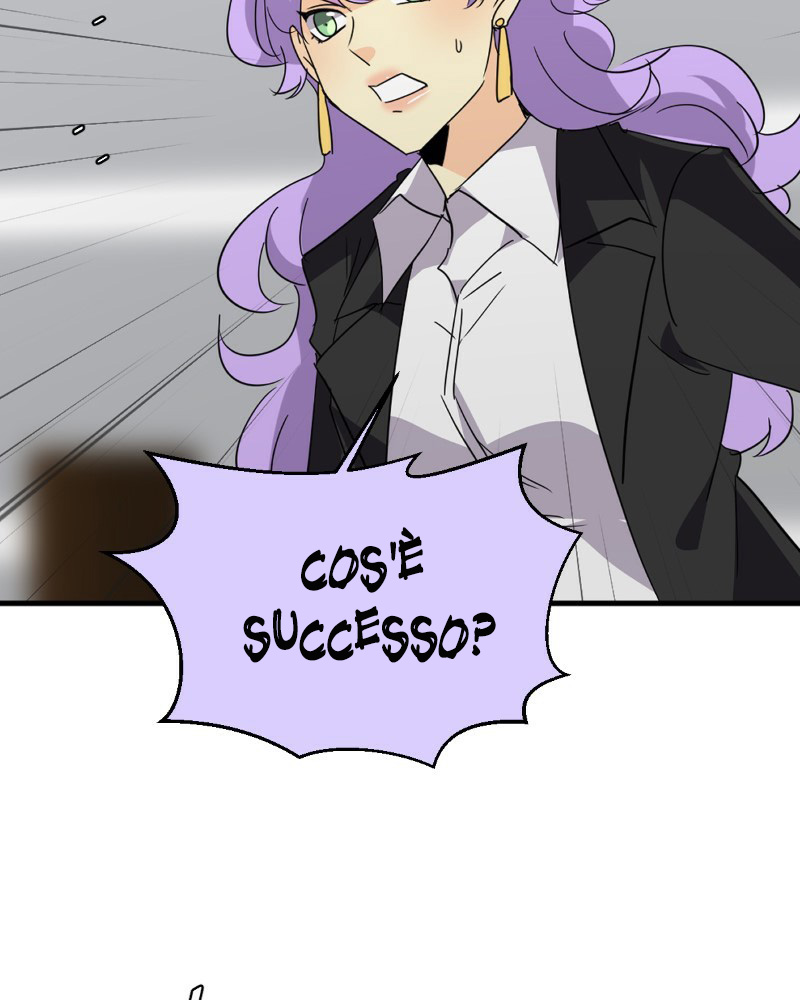Read unOrdinary IT Manga Online
