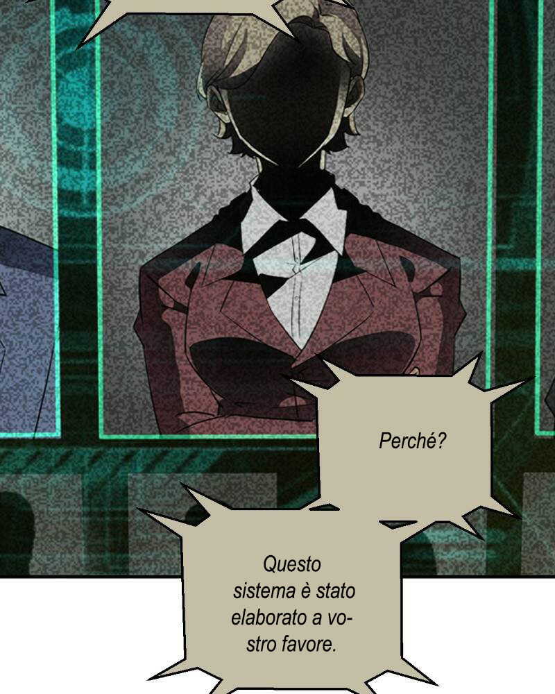 Read unOrdinary IT Manga Online