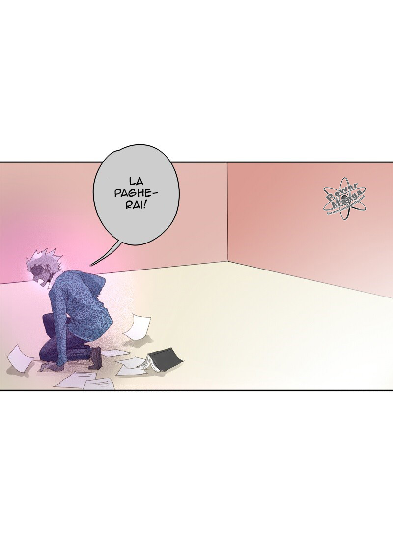 Read unOrdinary IT Manga Online