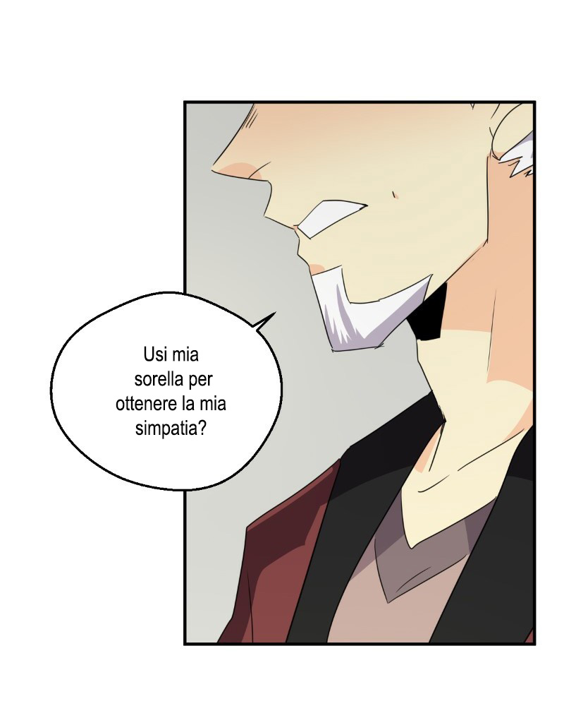 Read unOrdinary IT Manga Online