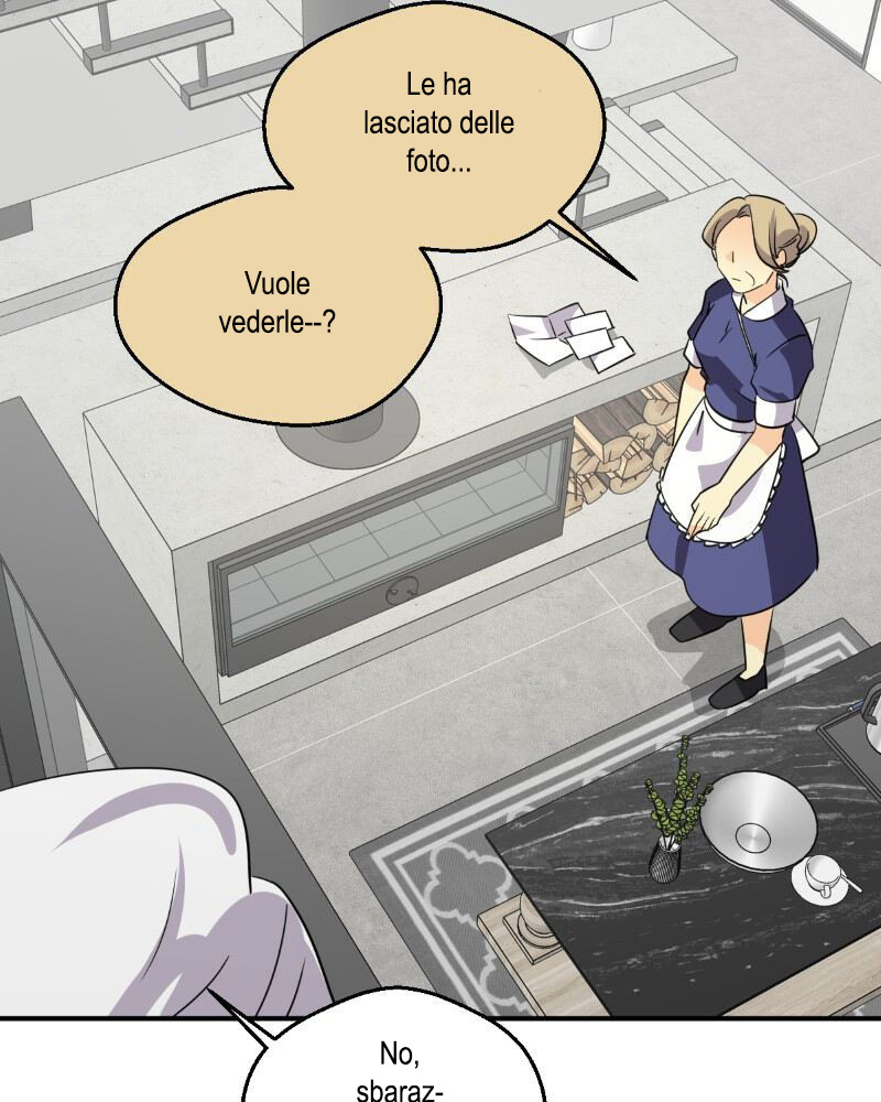 Read unOrdinary IT Manga Online