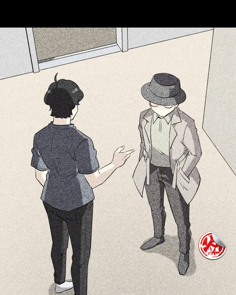 Read unOrdinary IT Manga Online