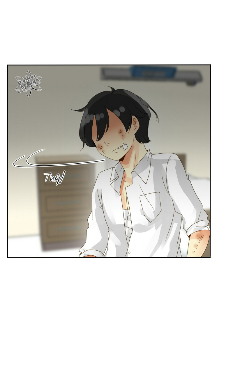 Read unOrdinary IT Manga Online