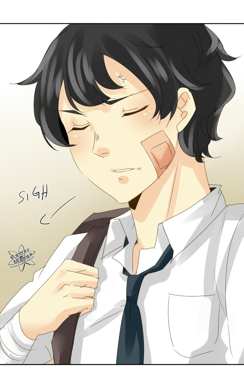 Read unOrdinary IT Manga Online