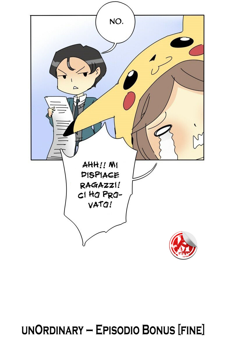 Read unOrdinary IT Manga Online