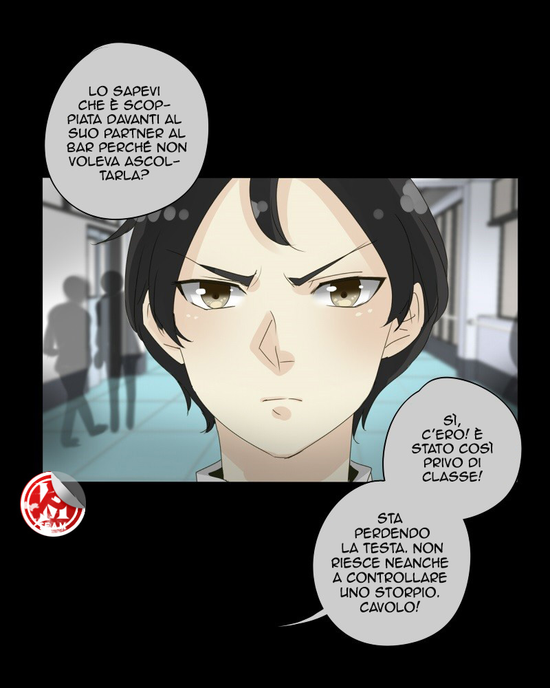 Read unOrdinary IT Manga Online