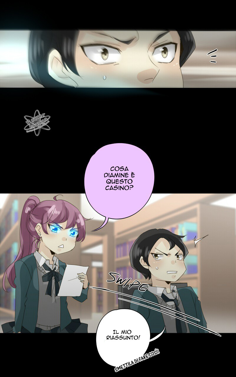 Read unOrdinary IT Manga Online
