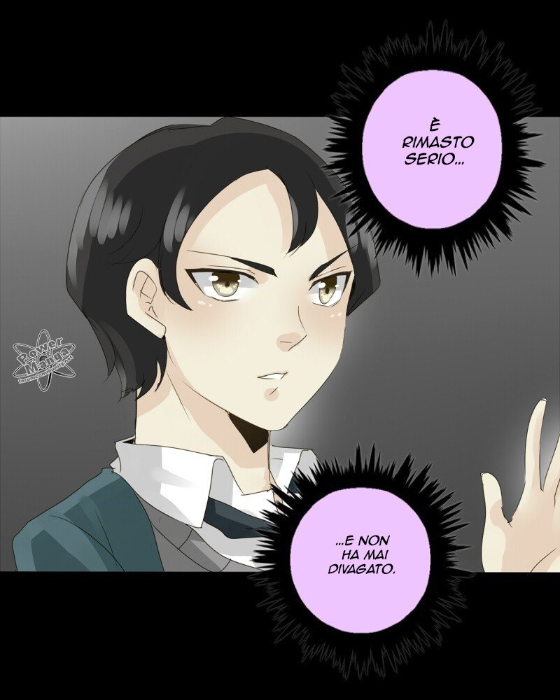 Read unOrdinary IT Manga Online