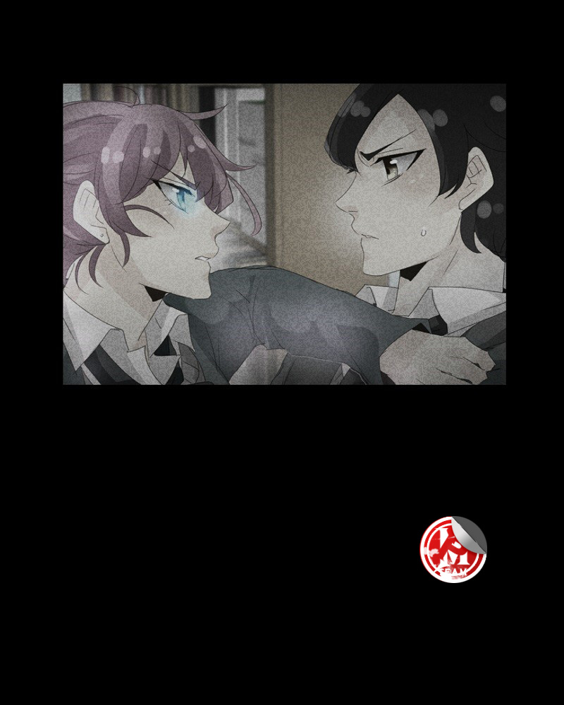 Read unOrdinary IT Manga Online