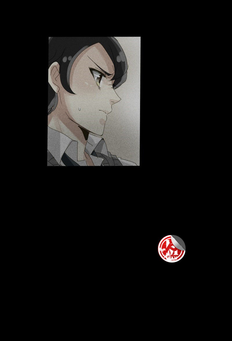 Read unOrdinary IT Manga Online