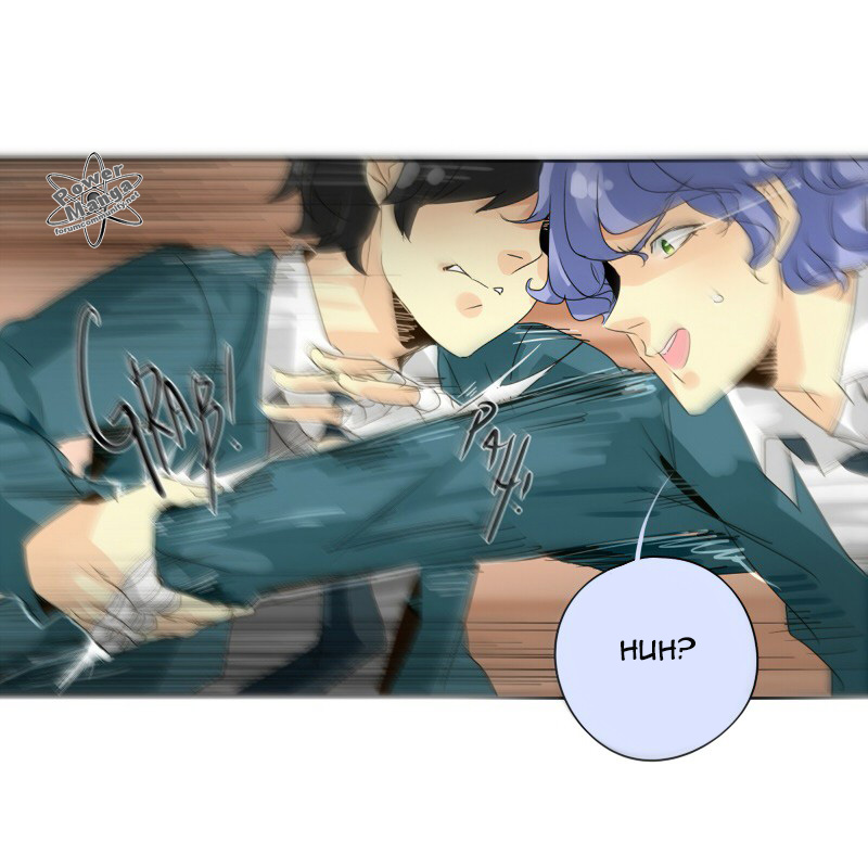 Read unOrdinary IT Manga Online