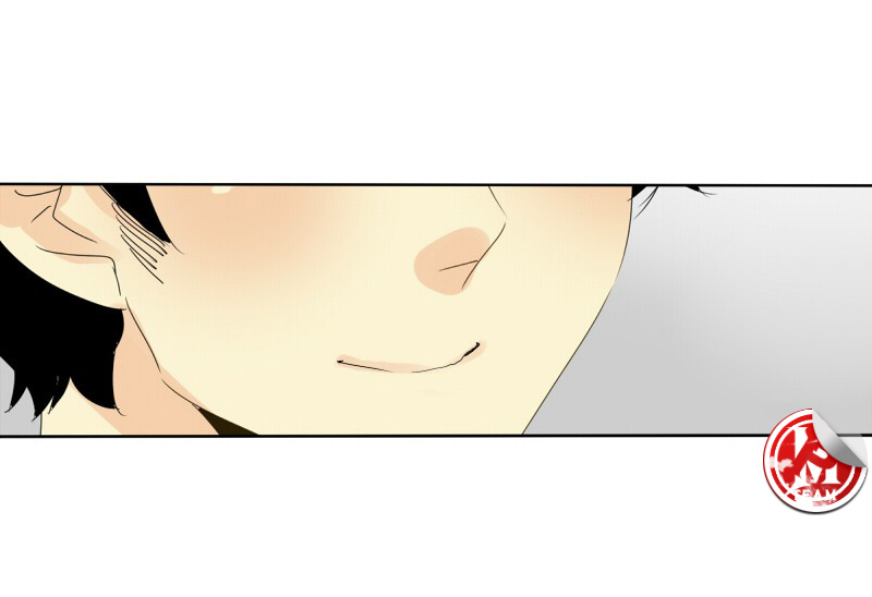 Read unOrdinary IT Manga Online