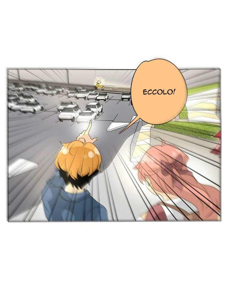 Read unOrdinary IT Manga Online